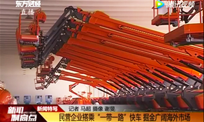 usdt游戏网 - usdt游戏网(中国)官方网站 - 人生就是搏!