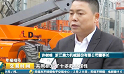 usdt游戏网 - usdt游戏网(中国)官方网站 - 人生就是搏!