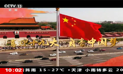 usdt游戏网 - usdt游戏网(中国)官方网站 - 人生就是搏!