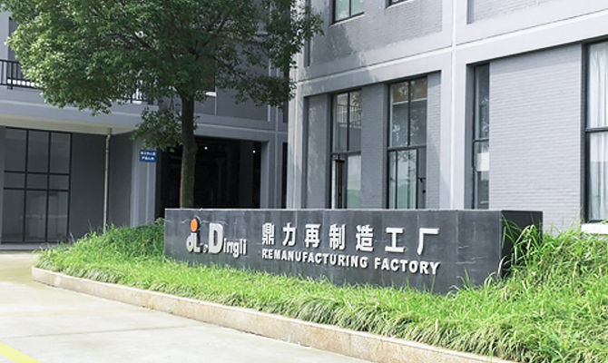 usdt游戏网 - usdt游戏网(中国)官方网站 - 人生就是搏!