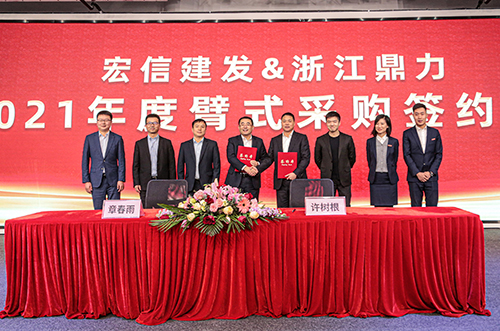 usdt游戏网 - usdt游戏网(中国)官方网站 - 人生就是搏!