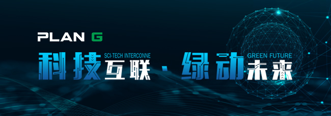 usdt游戏网 - usdt游戏网(中国)官方网站 - 人生就是搏!