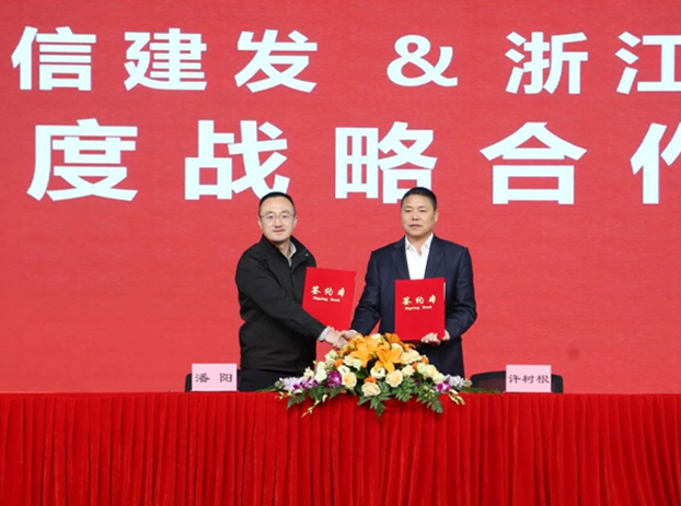 usdt游戏网 - usdt游戏网(中国)官方网站 - 人生就是搏!