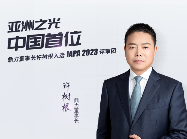 usdt游戏网 - usdt游戏网(中国)官方网站 - 人生就是搏!