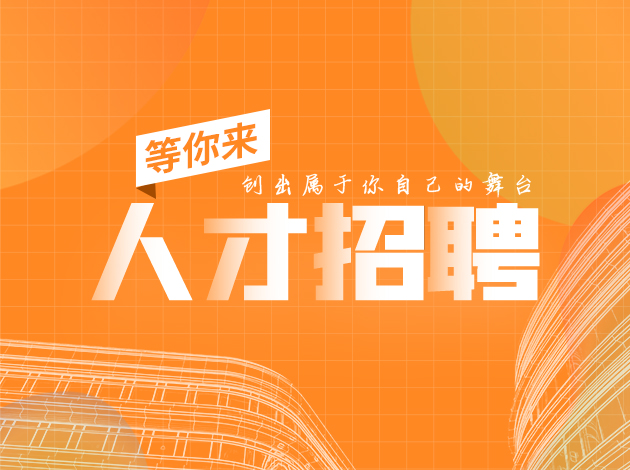 usdt游戏网 - usdt游戏网(中国)官方网站 - 人生就是搏!