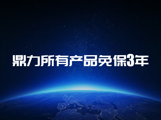 usdt游戏网 - usdt游戏网(中国)官方网站 - 人生就是搏!