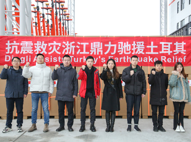 usdt游戏网 - usdt游戏网(中国)官方网站 - 人生就是搏!
