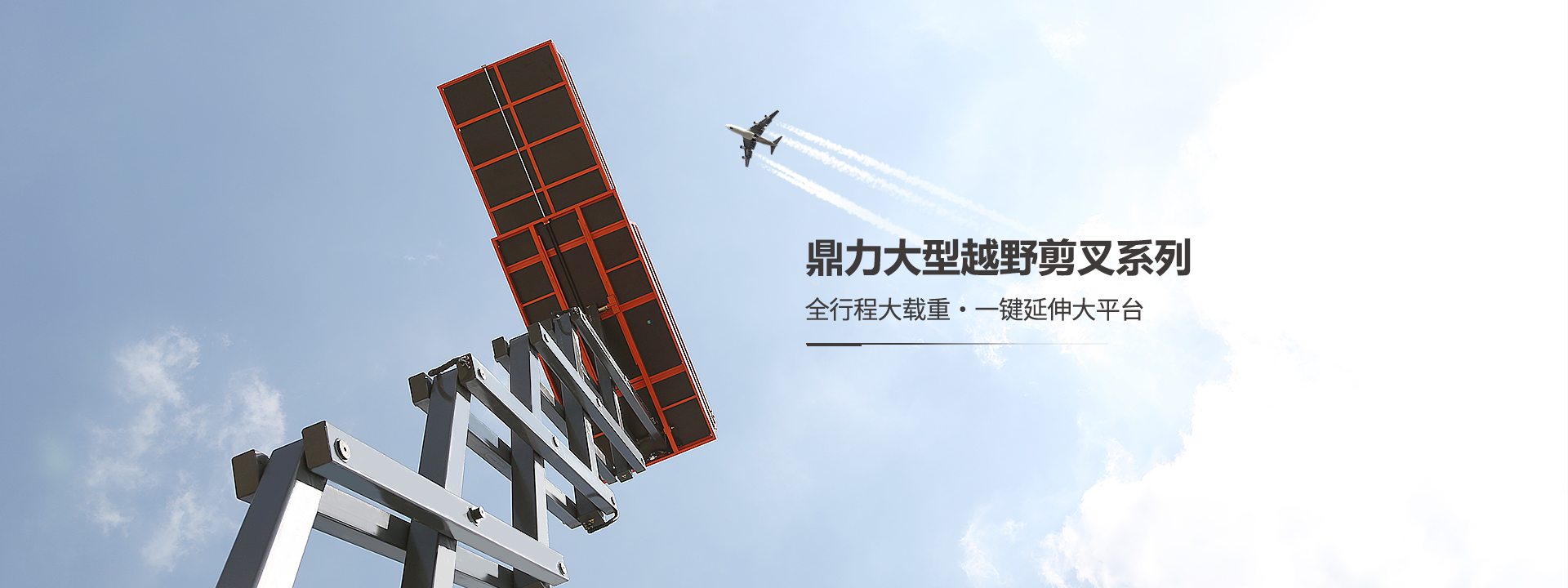 usdt游戏网 - usdt游戏网(中国)官方网站 - 人生就是搏!