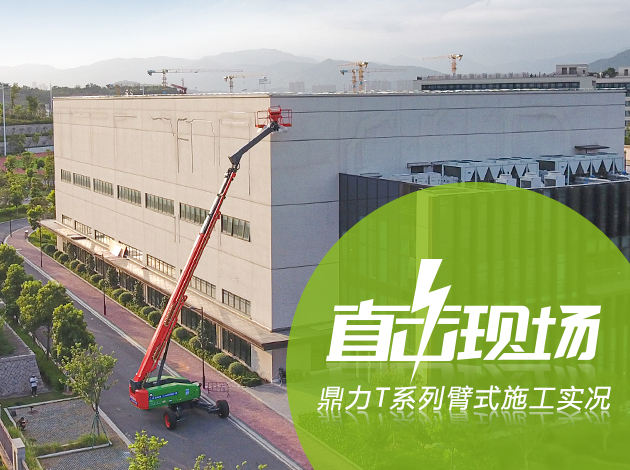 usdt游戏网 - usdt游戏网(中国)官方网站 - 人生就是搏!