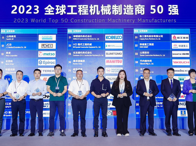 usdt游戏网 - usdt游戏网(中国)官方网站 - 人生就是搏!