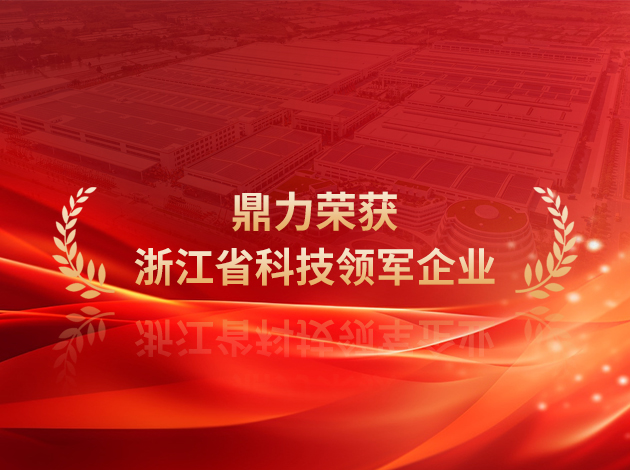 usdt游戏网 - usdt游戏网(中国)官方网站 - 人生就是搏!