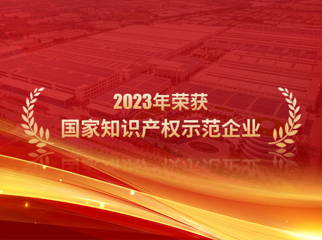 usdt游戏网 - usdt游戏网(中国)官方网站 - 人生就是搏!