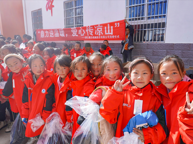 usdt游戏网 - usdt游戏网(中国)官方网站 - 人生就是搏!