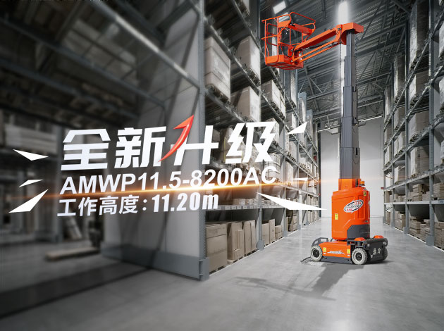 usdt游戏网 - usdt游戏网(中国)官方网站 - 人生就是搏!