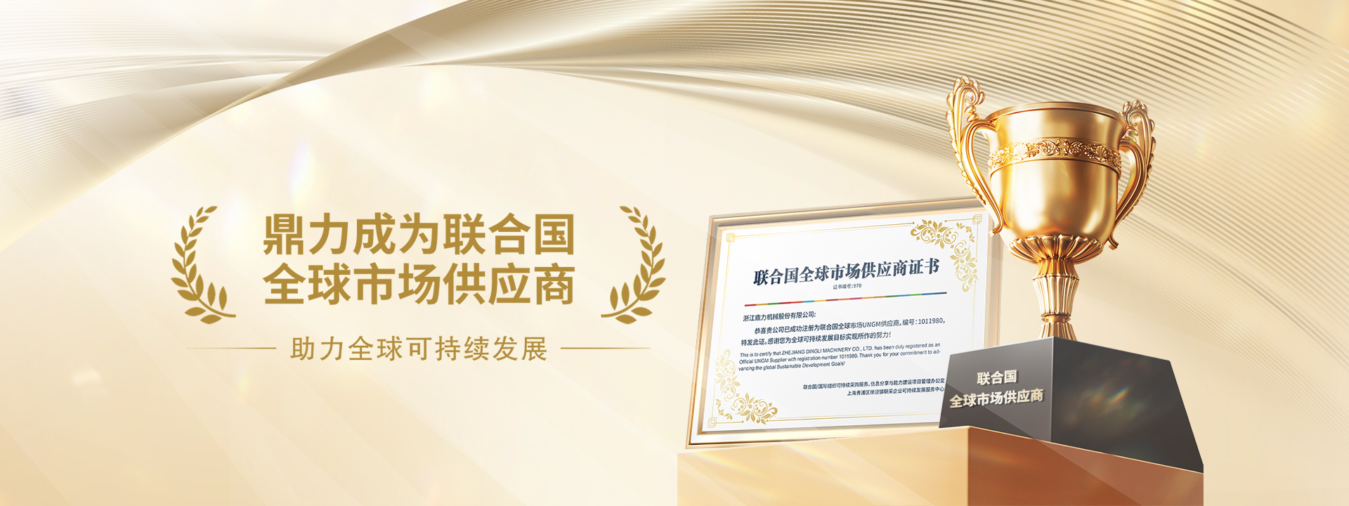 usdt游戏网 - usdt游戏网(中国)官方网站 - 人生就是搏!