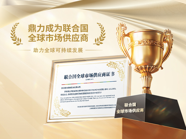 usdt游戏网 - usdt游戏网(中国)官方网站 - 人生就是搏!