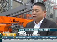 usdt游戏网 - usdt游戏网(中国)官方网站 - 人生就是搏!